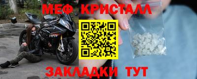 герыч Кулебаки