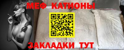 бутик Кунгур