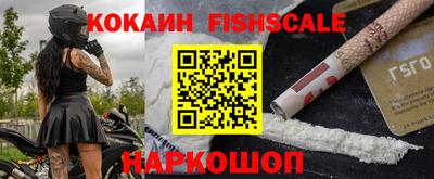 мескалин Кумертау