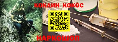 герыч Кулебаки