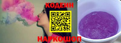 мескалин Кумертау