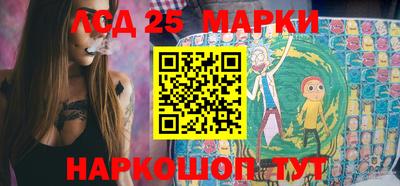 герыч Кулебаки