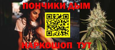 мескалин Кумертау