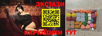 мескалин Кумертау
