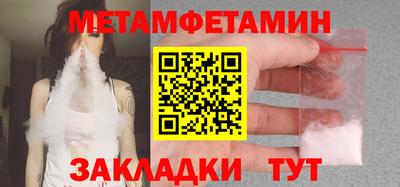 герыч Кулебаки