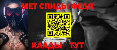 бутик Кунгур