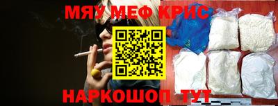 герыч Кулебаки