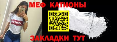 бутик Кунгур